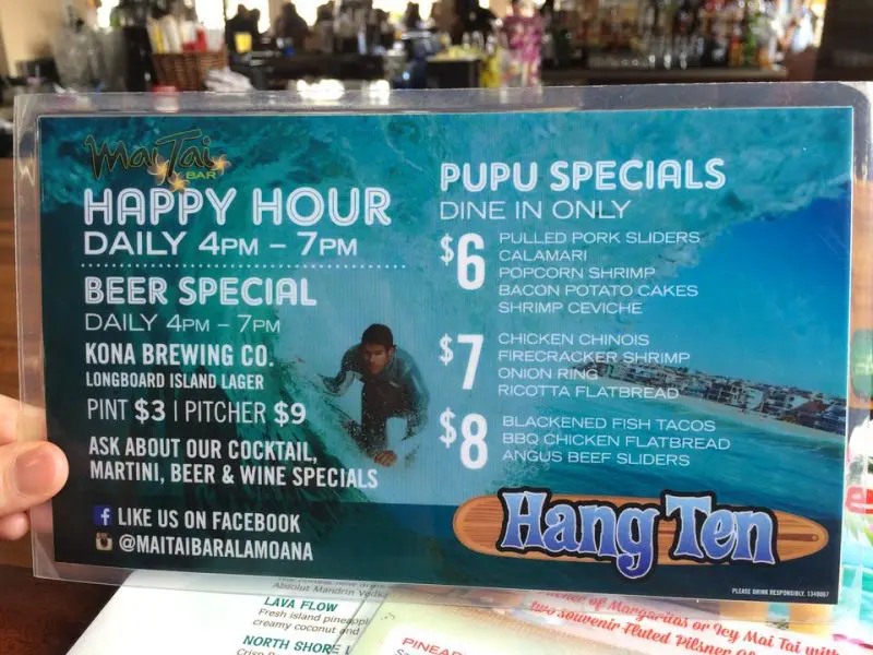 ハッピーアワーメニューのビール＆おつまみ
