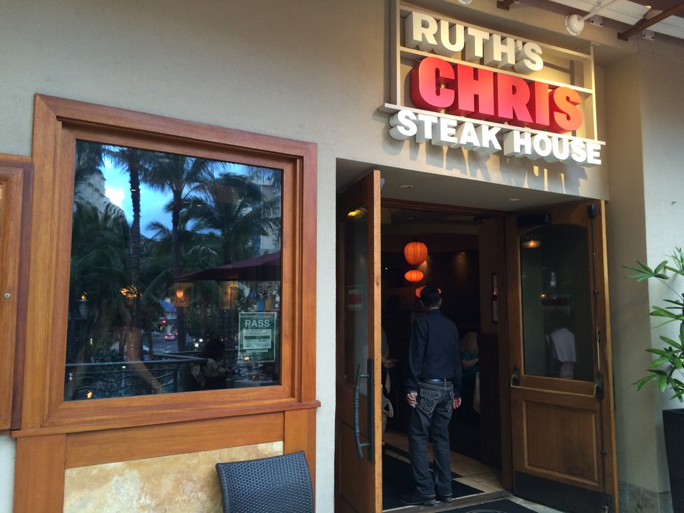 RUTH'S CHRIS STEAK HOUSE 入り口
