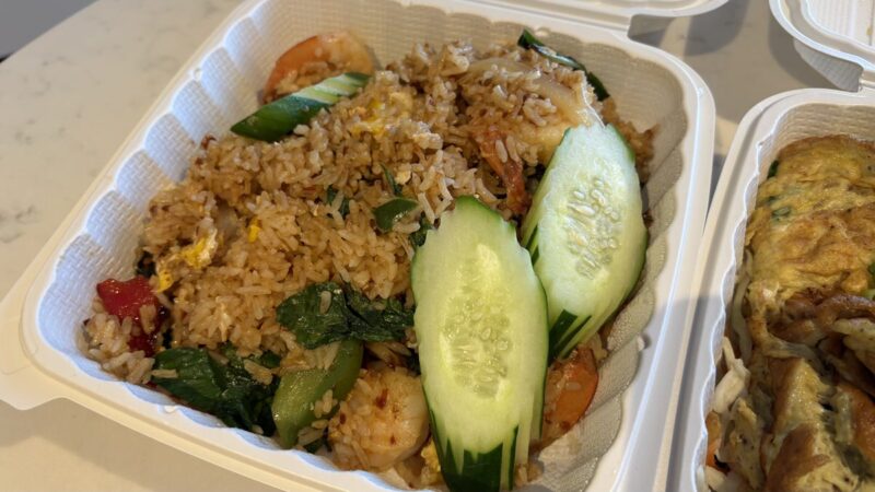 Siam Basil Fried Rice(シュリンプ) - $23.19