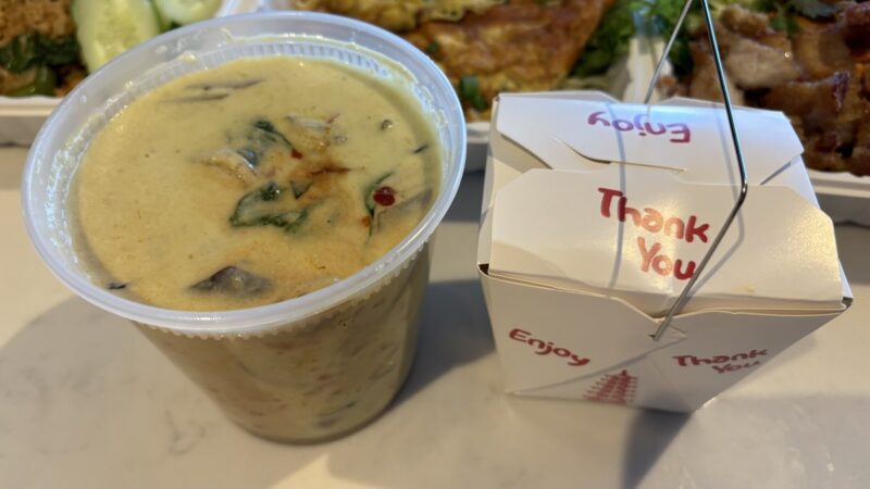 Green Curry(シュリンプ) - $23.19とSticky Rice(スティッキーライス) - $4.00