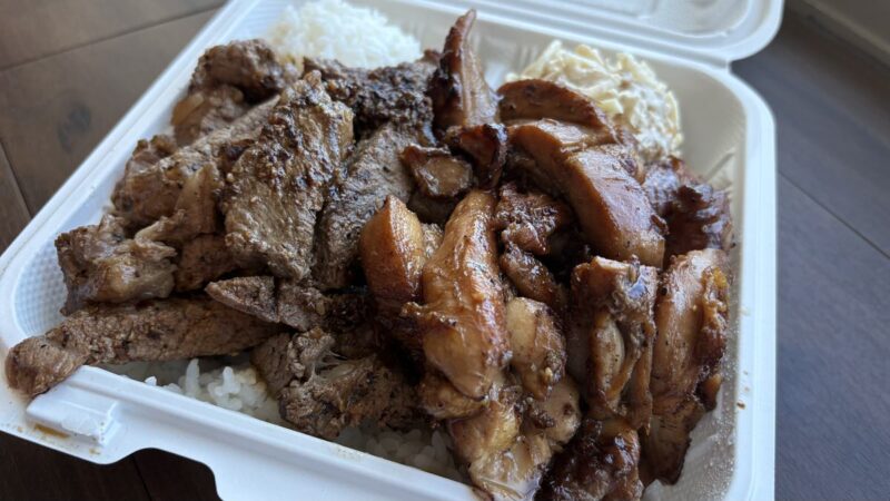 Trydis “Killah” Mix