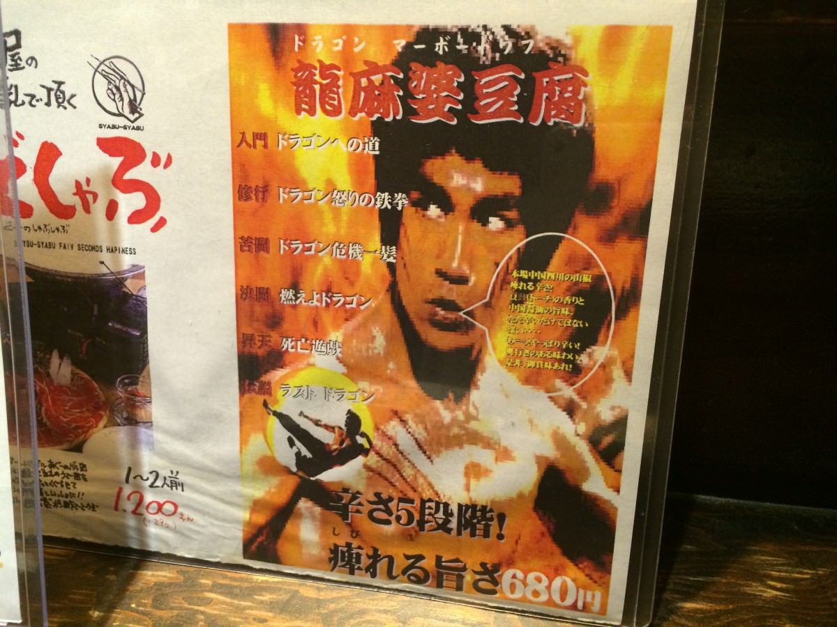 沖縄料理と中華のコラボが美味しい じーまみー豆腐が名物のビストロ喰米屋 くめや 出不精夫婦が暮らすように旅するブログ 沖縄料理と中華のコラボが美味しい じーまみー豆腐が名物のビストロ喰米屋 くめや 出不精夫婦が暮らすように旅するブログ