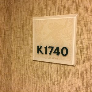 K1740号室