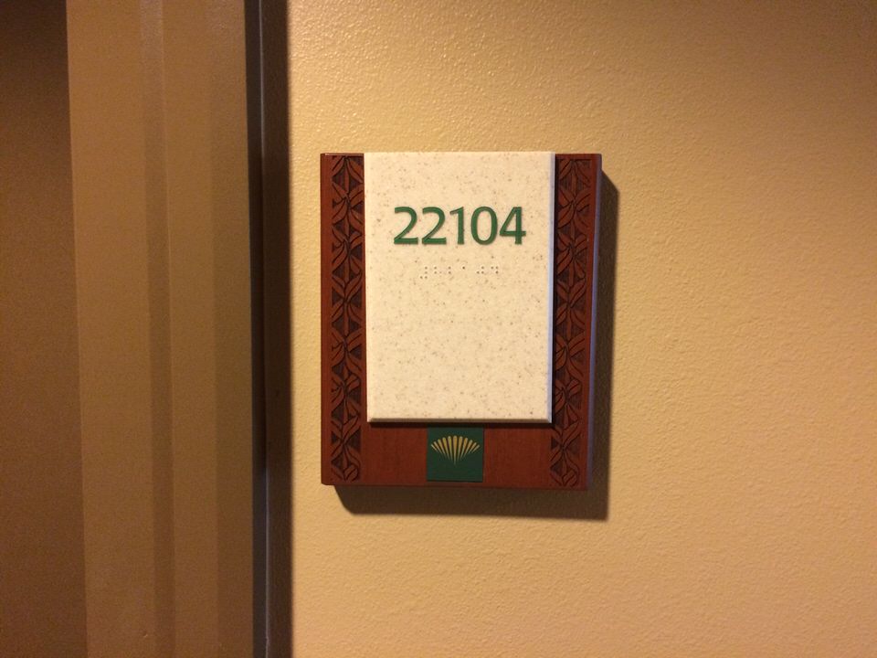 22104号室は22号棟の1階、1LDKのお部屋です