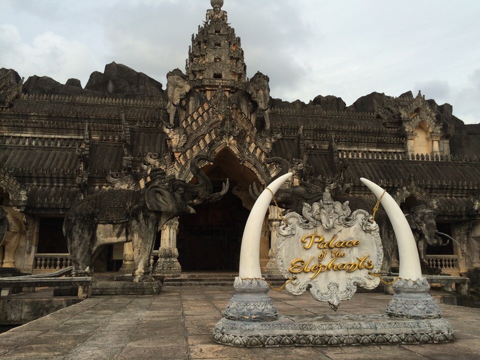 象王の宮殿、Palace of the Elephant