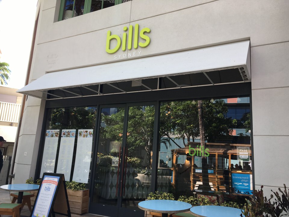 bills お店外観