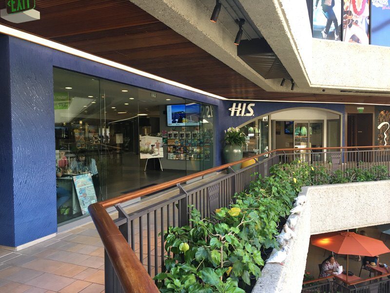 Lea Lea ラウンジ(ロイヤル・ハワイアン・センターB館3F)