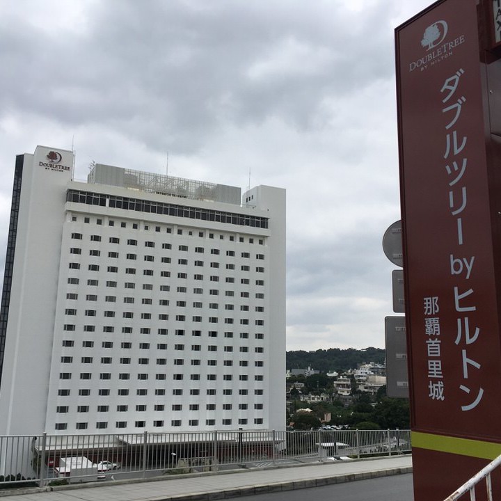 DoubleTree by Hilton Naha Shuri Castle