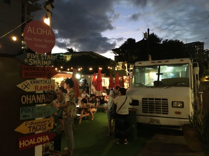 ファイブスターシュリンプがある屋台村「パウ・ハナ・マーケット」