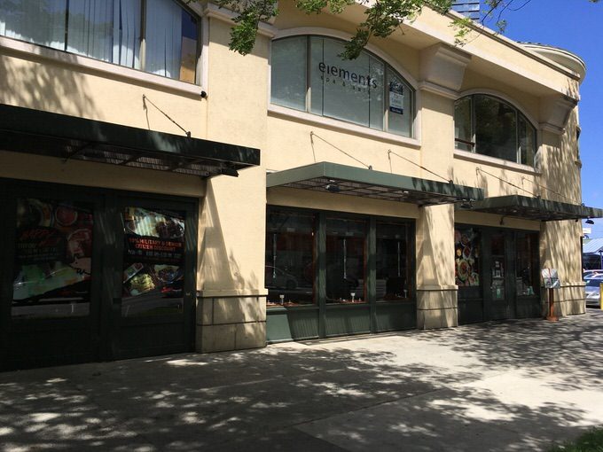 スラ ハワイのお店外観