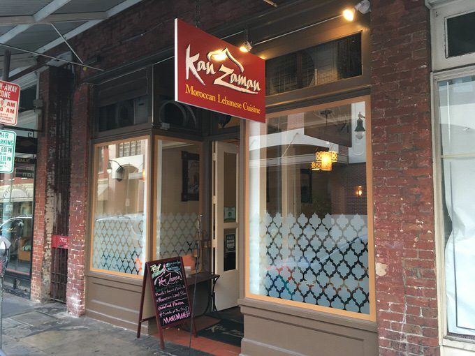 カンザマンお店入口