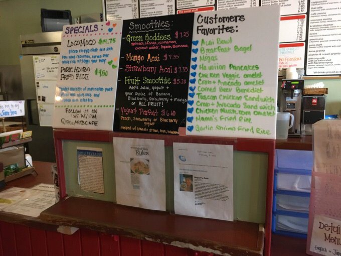 レジ横に書かれたおすすめメニュー