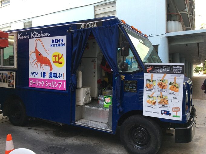 ケンズキッチンのフードトラック