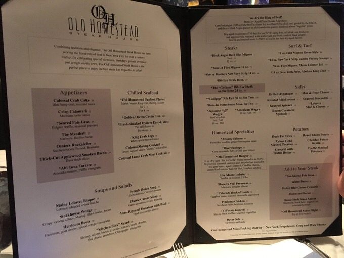 オールドホームステッドステーキハウスにメニュー