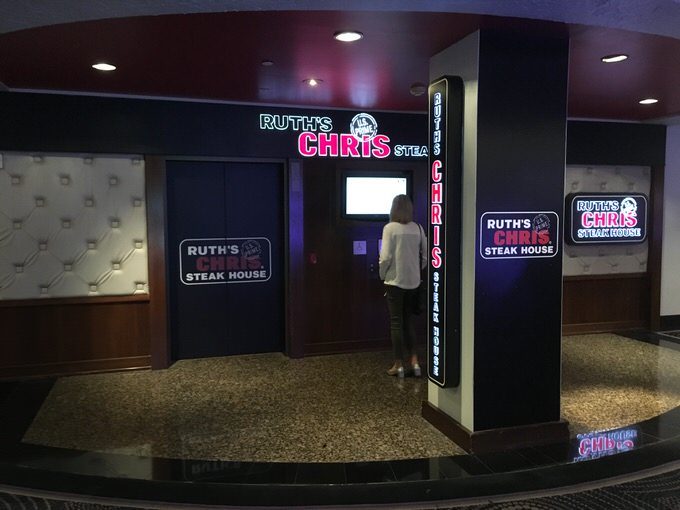 ハラーズ1階にあるルースズクリス専用エレーベーター