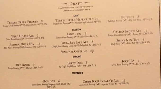 ヤードバードの生ビールのラインナップ