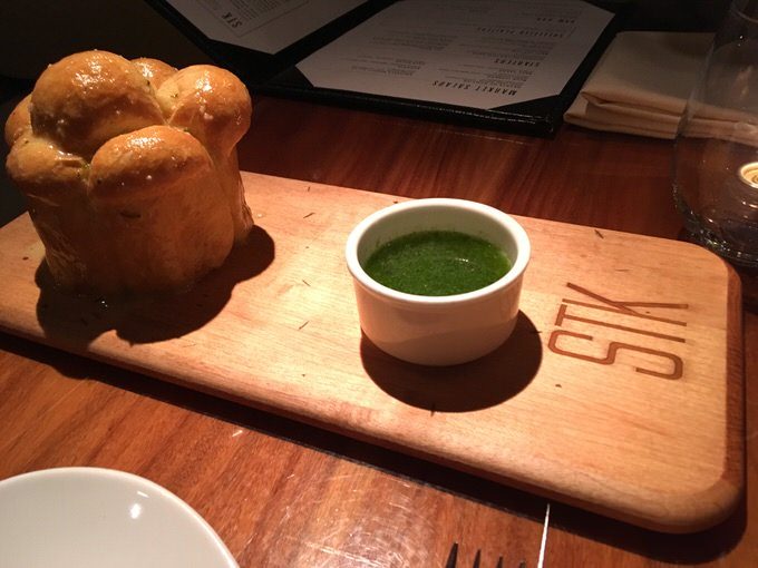 激ウマなお通しのパン