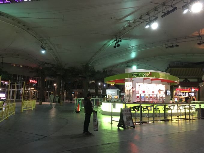 若干寂れた感じのハワイアンマーケットプレイス