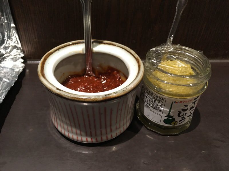 辛味噌とシークワーサー胡椒