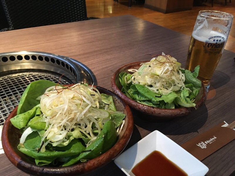 ロインズサラダ