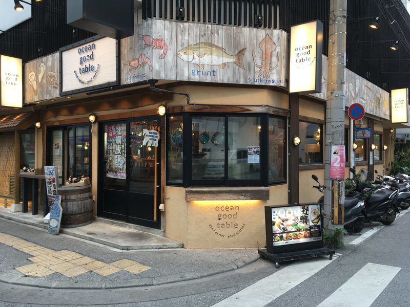 オーシャングッドテーブル お店外観