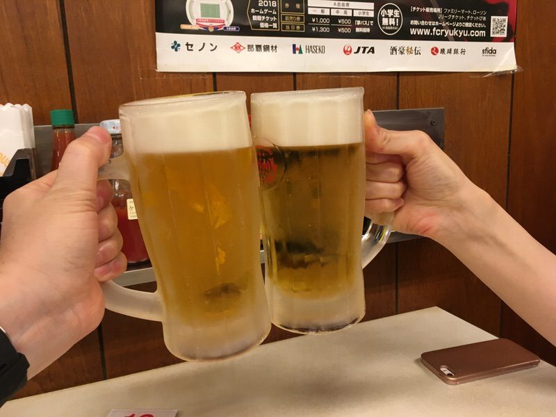 オリオン生ビールで乾杯！