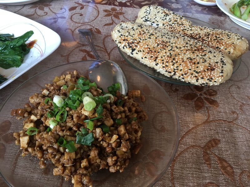 79 GROUND PORK & TOFU W/SESAME BREAD 肉未焼餅 4個 13.95ドル