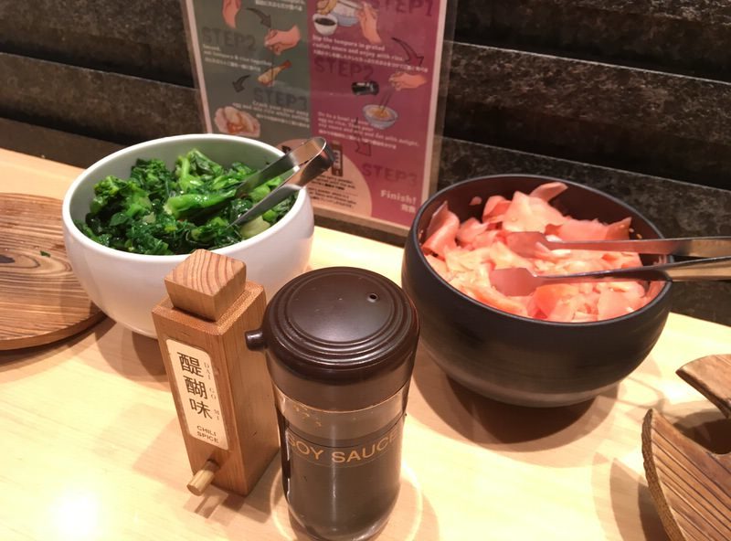 食べ放題のガリ胡麻と菜の花のおひたし