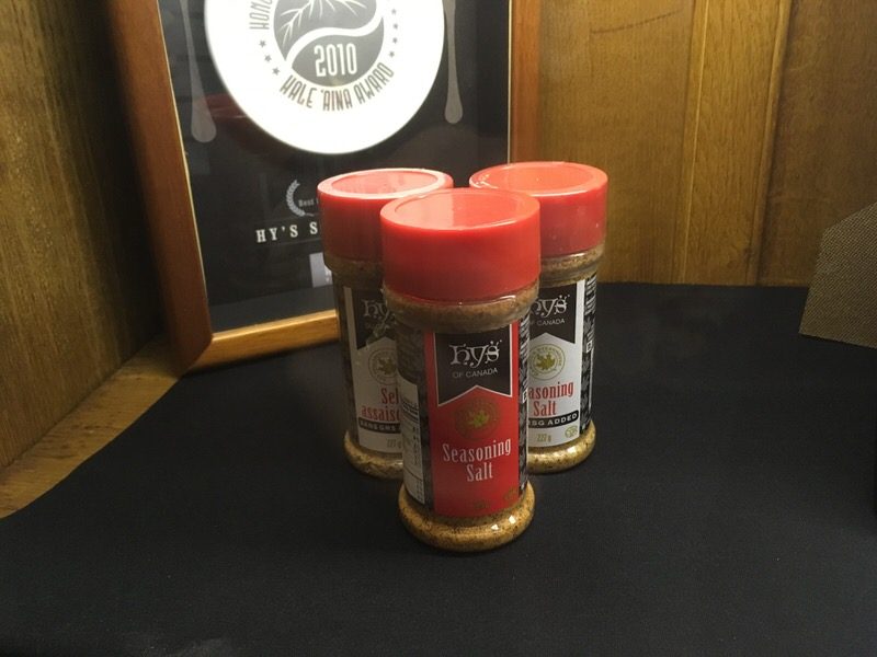 ハイズ特製のシーズニングソルト