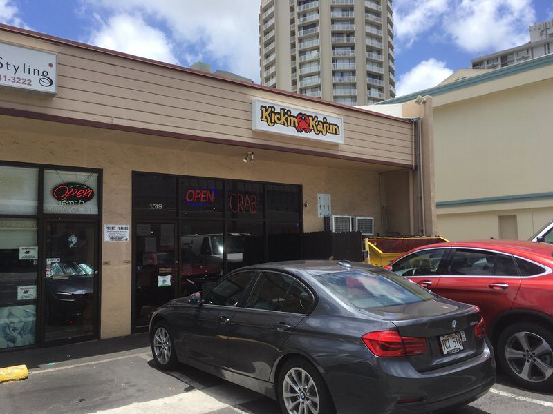 キッキン・ケイジャン ホノルルのお店外観