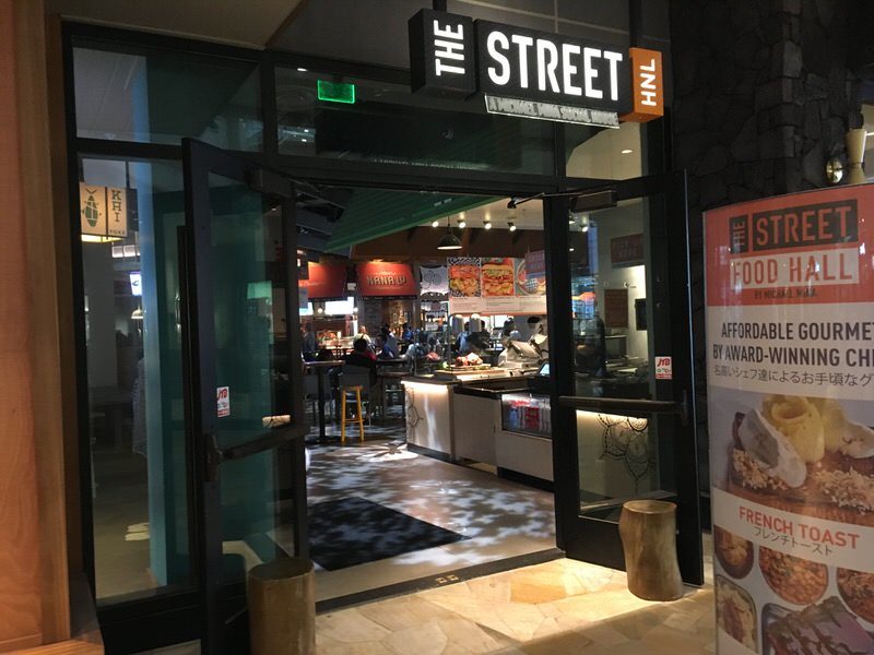 ザ・ストリートの入り口