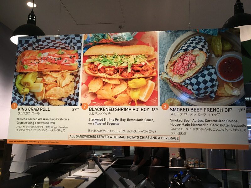 Mina’s Battle Royale: Surf & Turfのメニューは3品