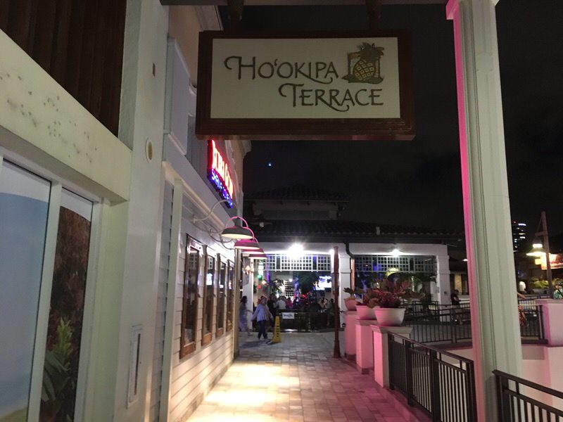 GEN Korean BBQ Houseのあるアラモアナショッピングセンター4階のホオキパテラス