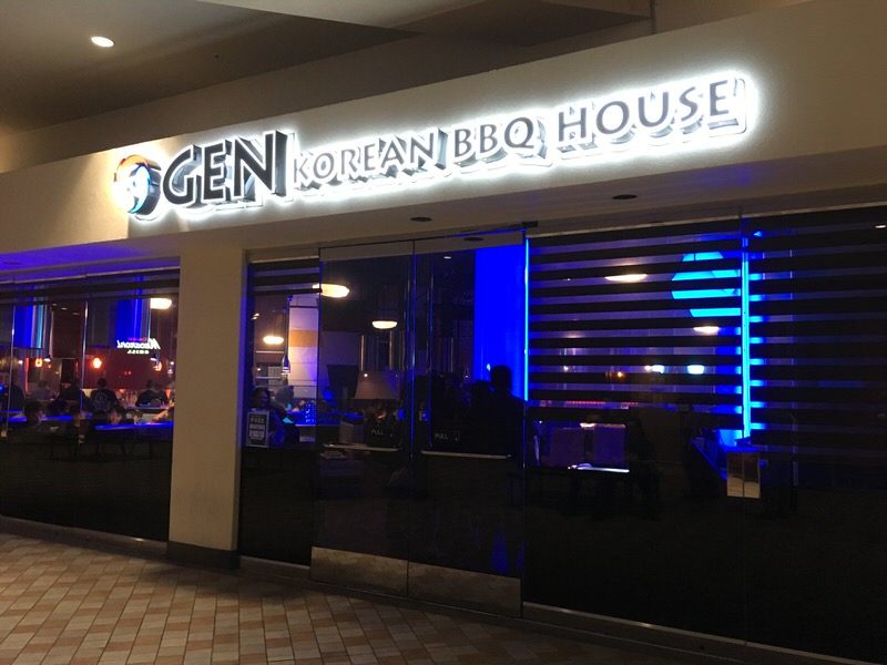 GEN Korean BBQ Houseのお店外観