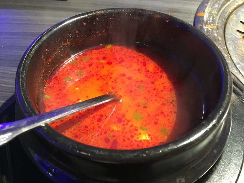 スパイシー豆腐スープ BLENDED VEGGIE SOONDOOBOO