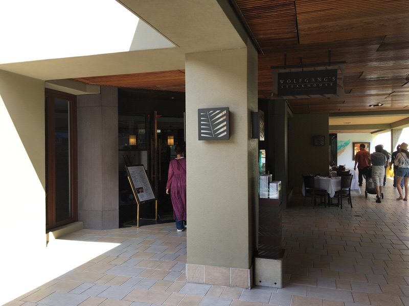 ウルフギャング・ステーキハウスのお店外観