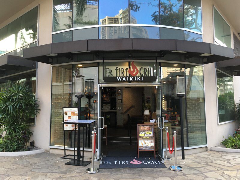 TRファイヤーグリルのお店入り口