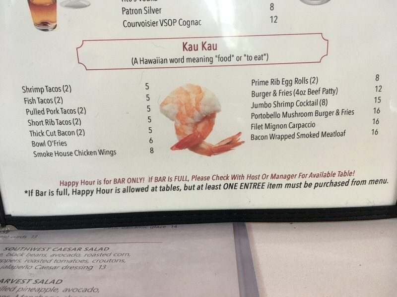 TRファイヤーグリル ハッピーアワーのおつまみメニュー