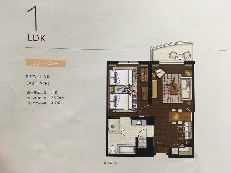 ザ・グランド・アイランダー 1ベッドルームの見取り図