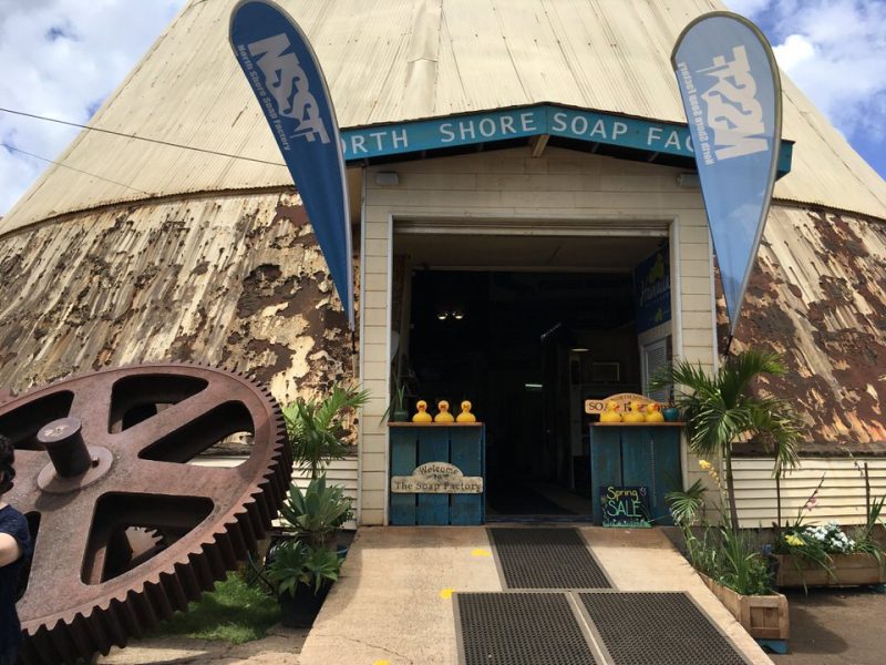 ソープファクトリー