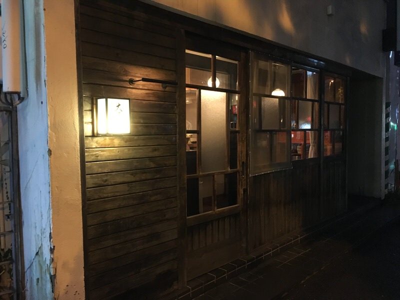 函館開陽亭別邸大三坂のお店外観