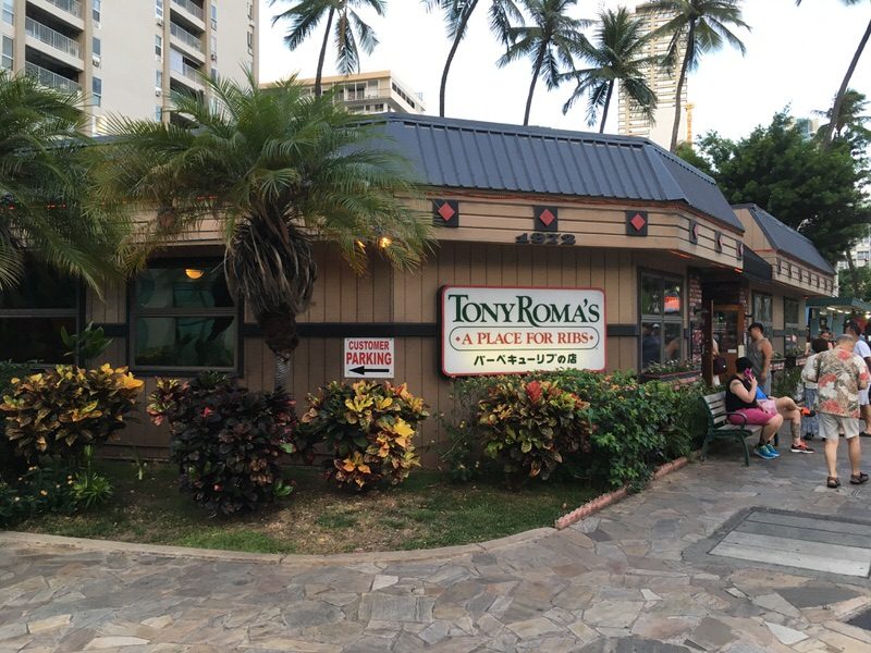 トニーローマ ワイキキ お店外観