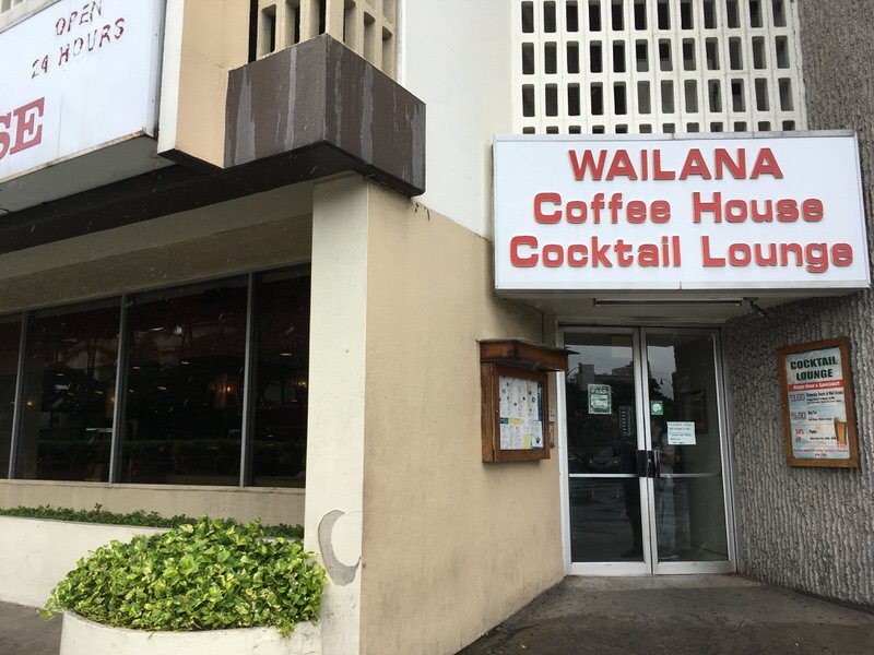 ワイラナコーヒーハウスのお店入口