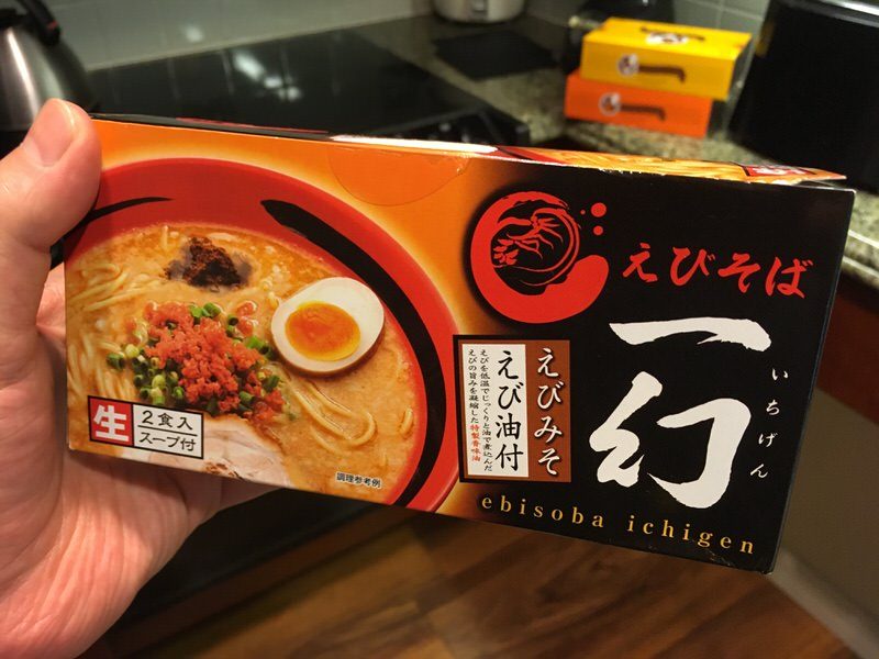 ハワイまで持ってきた一幻のお土産生ラーメン