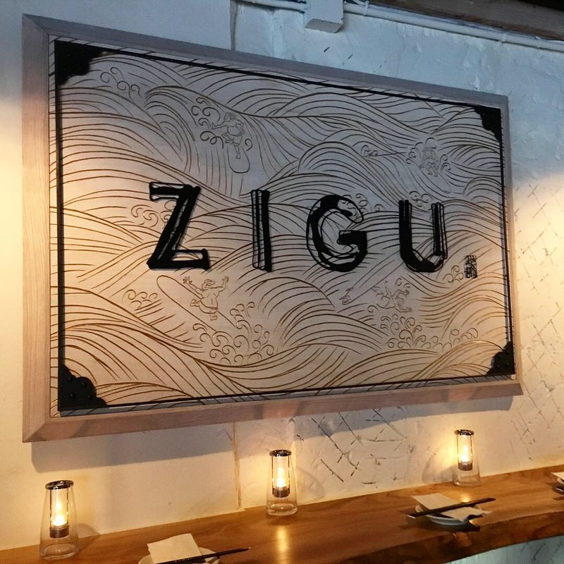 ハワイの和食レストラン&バー ZIGU