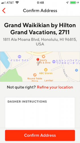 DoorDashのサインアップ手順 その9