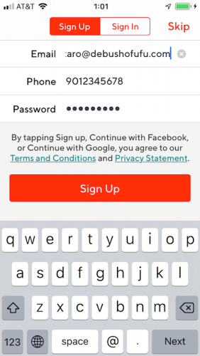 DoorDashのサインアップ手順 その4