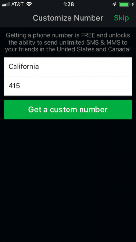 NextPlusでアメリカの電話番号を取得する手順 その9