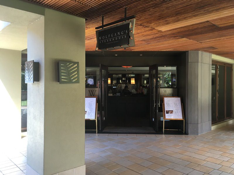 ウルフギャング お店外観