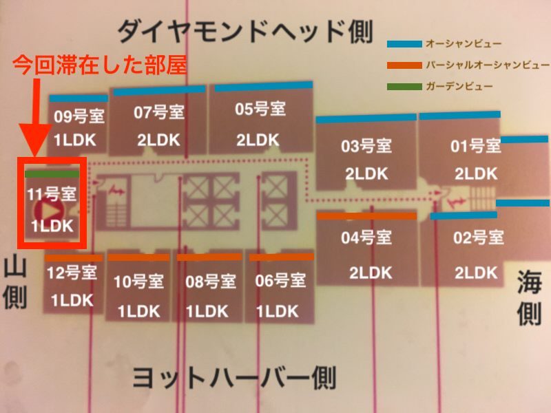 グランドワイキキアンのフロア見取り図